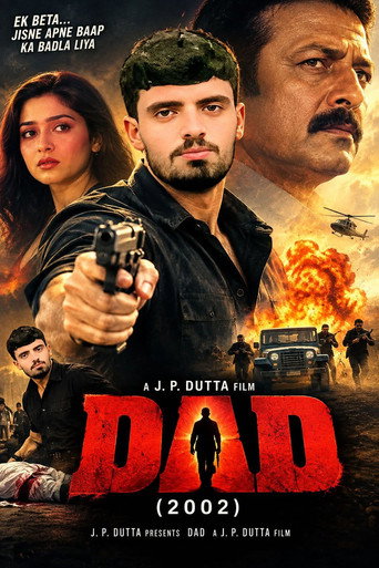 Dad (2002) — постер