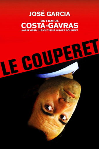Нож гильотины (2005) — постер