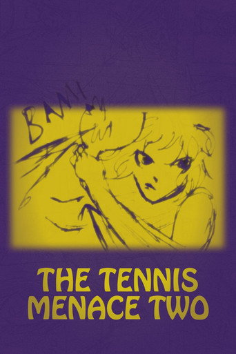 The Tennis Menace Two (2027) — постер