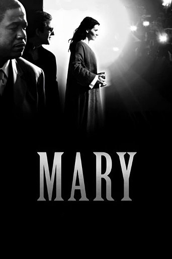 Мария (2005) — постер