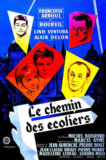 Дорога школяров (1959) — постер