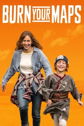 Сожги свои карты (2016) — постер