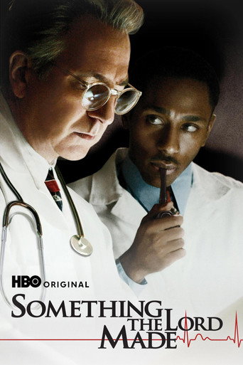 Творение Господне (2004) — постер
