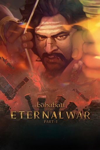 Bāhubali: The Eternal War — Part 1 (2027) — постер