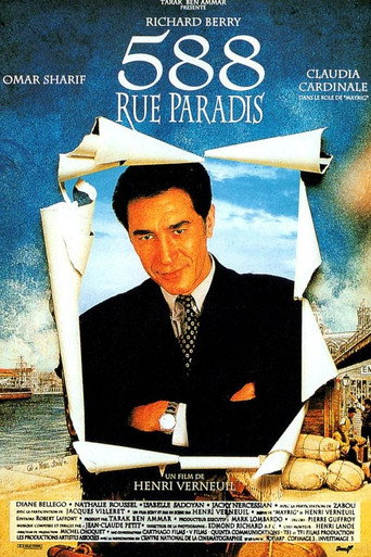Улица Паради, дом 588 (1992) — постер