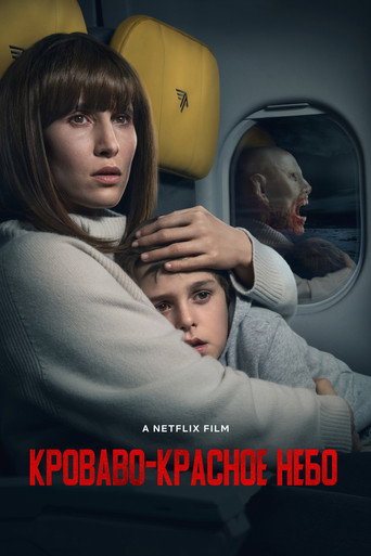Кроваво-красное небо (2021) — постер