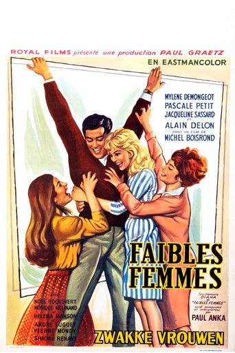 Слабые женщины (1959) — постер