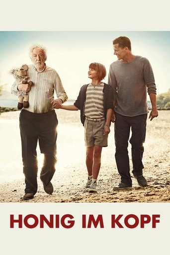 Мёд в голове (2014) — постер