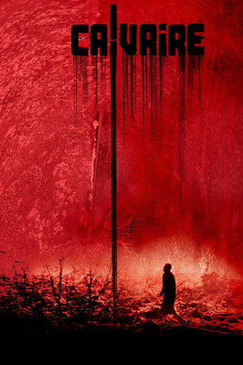 Мучение (2005) — постер