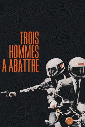 Троих надо убрать (1980) — постер
