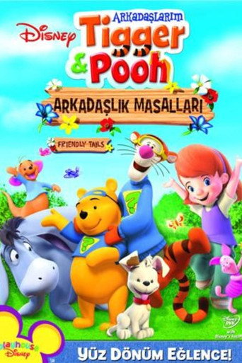 Мои друзья Тигруля и Винни: Сказки для друзей (2008) — постер