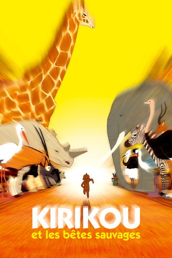 Кирику и дикие звери (2005) — постер