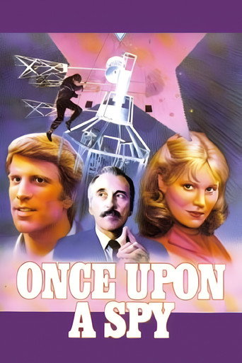 Смертельные игры (1980) — постер
