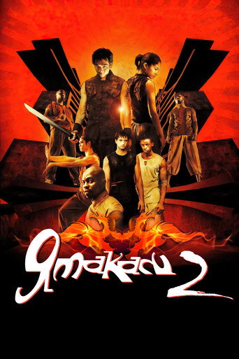 Ямакаси 2 (2004) — постер
