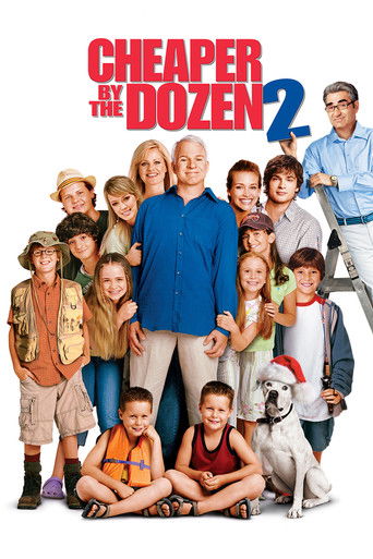 Оптом дешевле 2 (2005) — постер