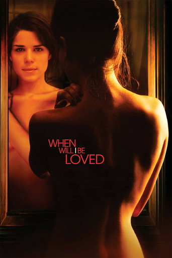 Когда меня полюбят (2004) — постер