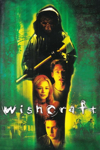 Артефакт (2002) — постер