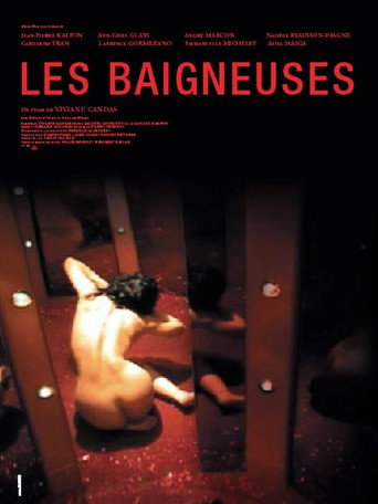 Les Baigneuses (2003) — постер