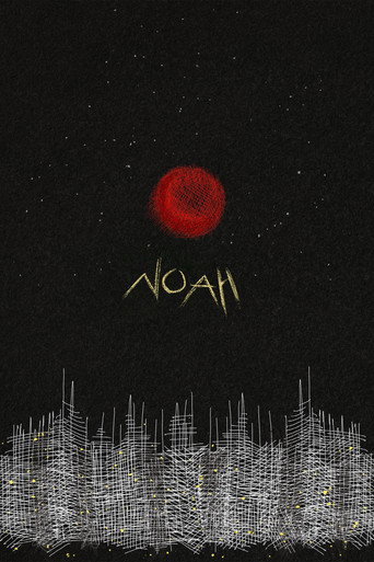 Noah (2027) — постер