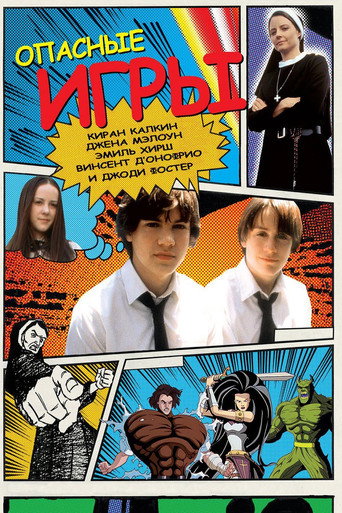 Опасные игры (2002) — постер