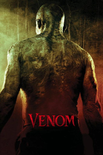 Болото (2005) — постер