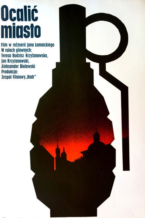 Сохранить город (1976) — постер