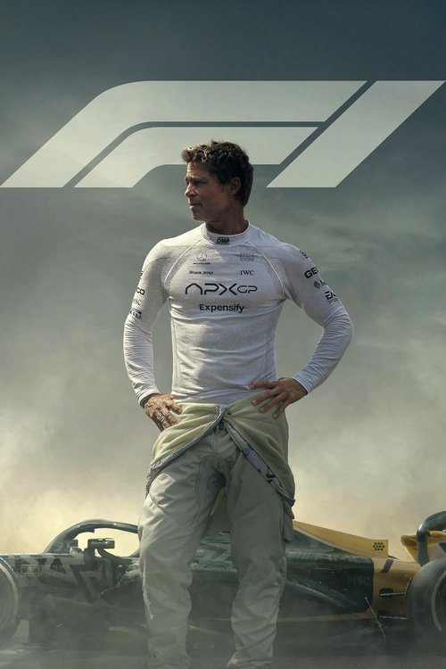 F1 — постер