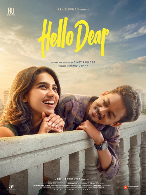 Hello Dear (2027) — постер