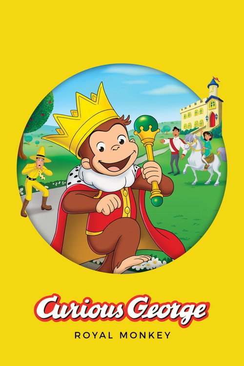 Curious George: Royal Monkey (2019) — постер